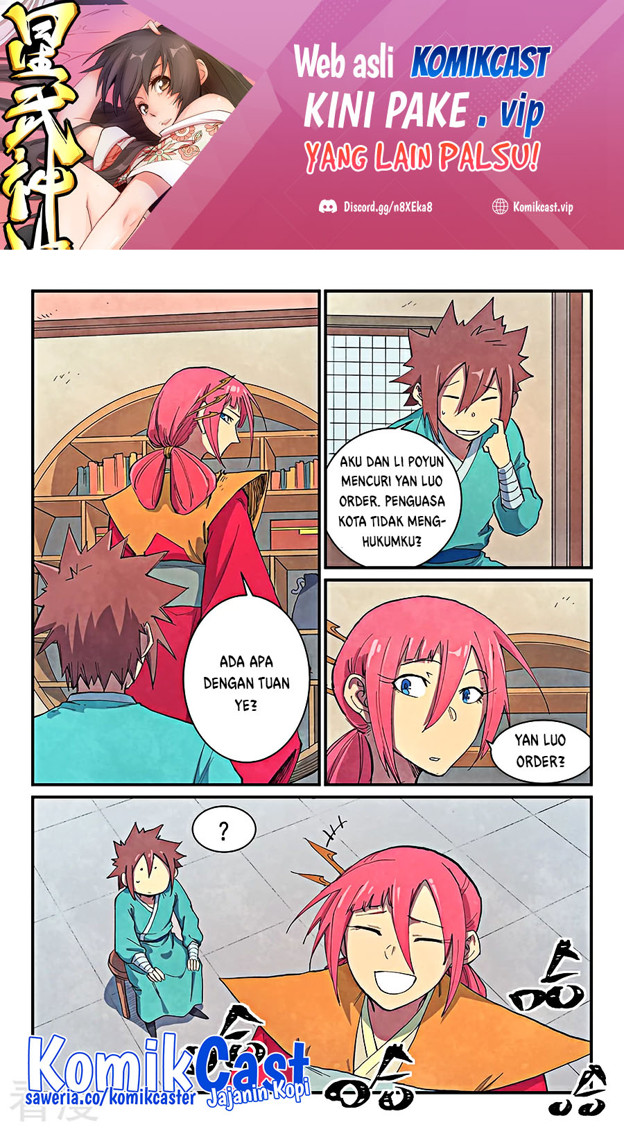 Baca  Star Martial God Technique Chapter 645 Gambar 2