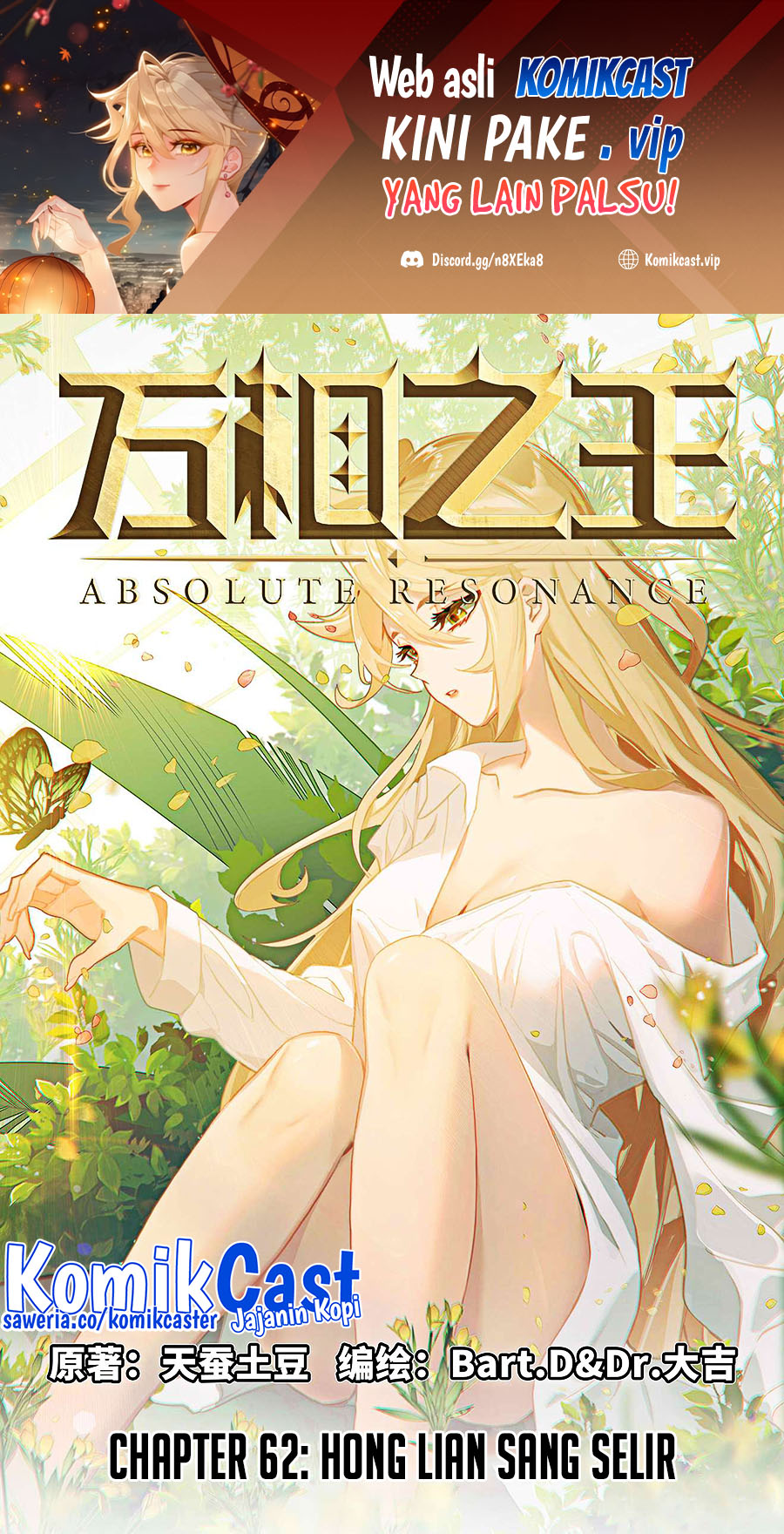 Baca The King of Ten Thousand Presence Chapter 62 Gambar 2