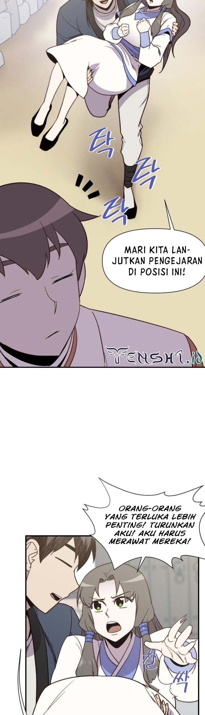 The Strongest in History Chapter 103 Gambar 52