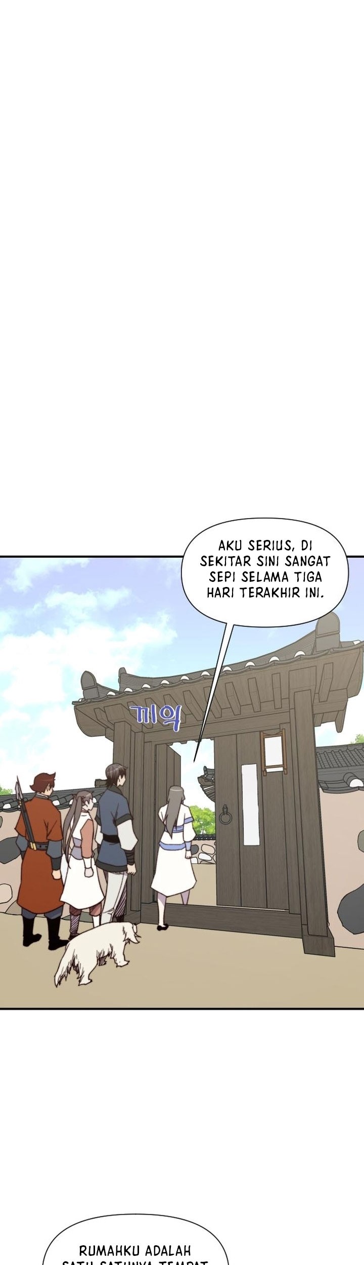 The Strongest in History Chapter 103 Gambar 60