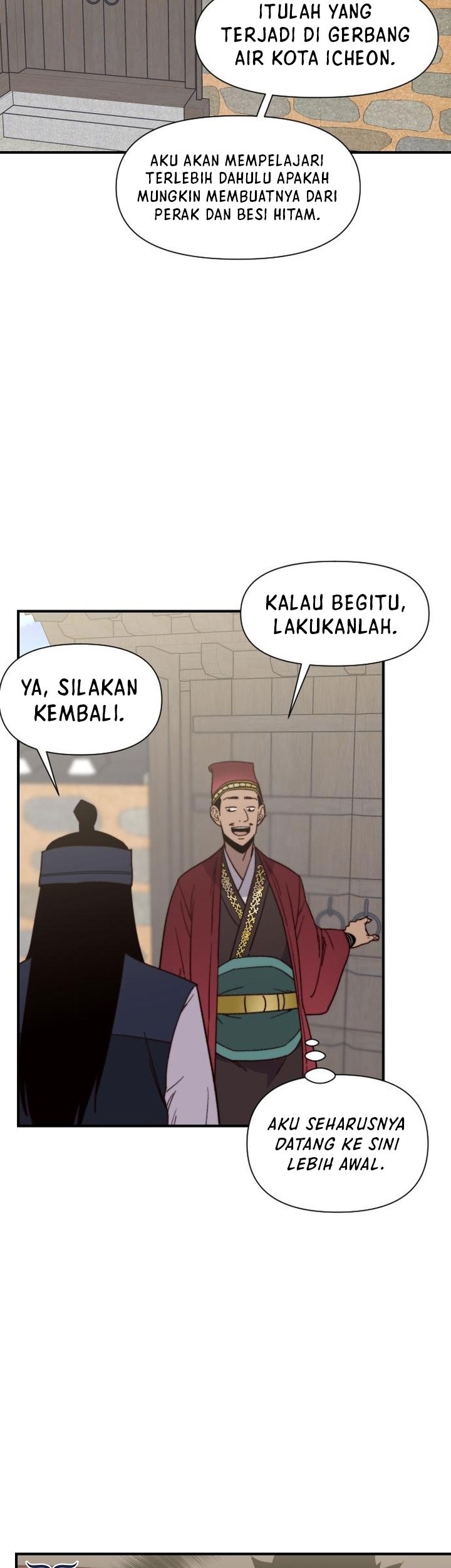The Strongest in History Chapter 103 Gambar 14
