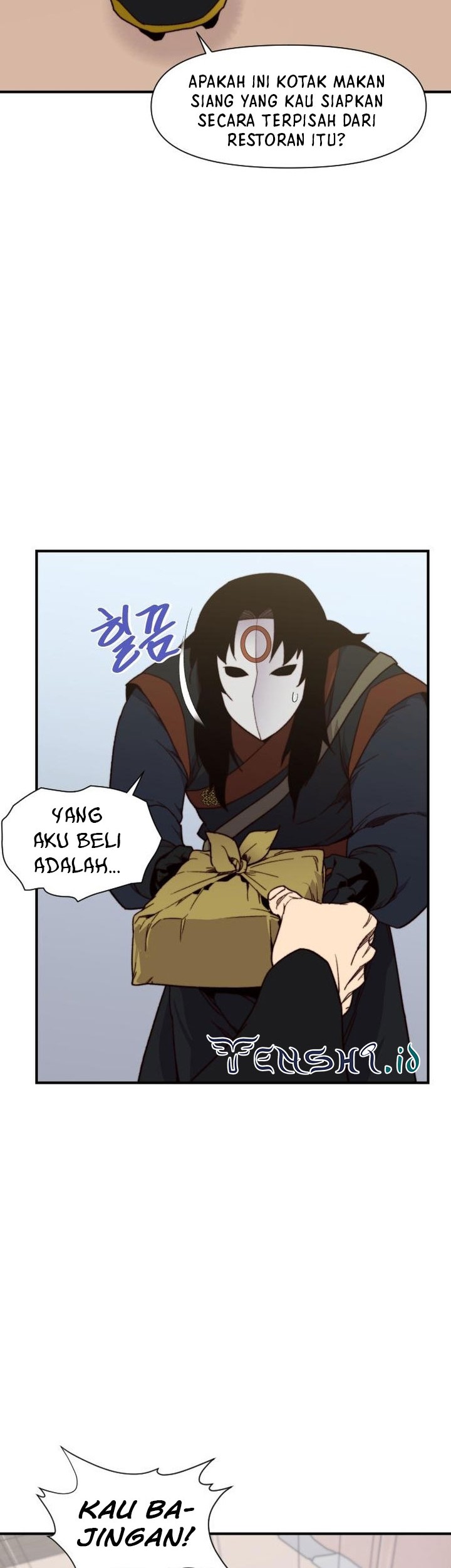 The Strongest in History Chapter 103 Gambar 27