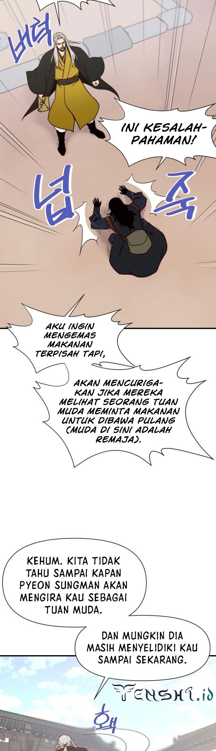 The Strongest in History Chapter 103 Gambar 28