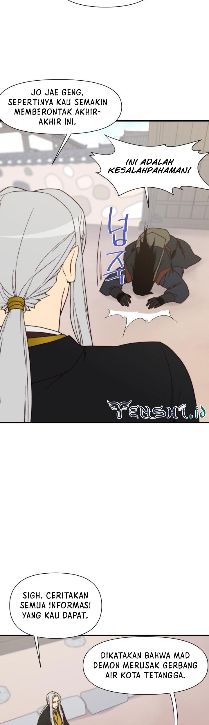 The Strongest in History Chapter 103 Gambar 32