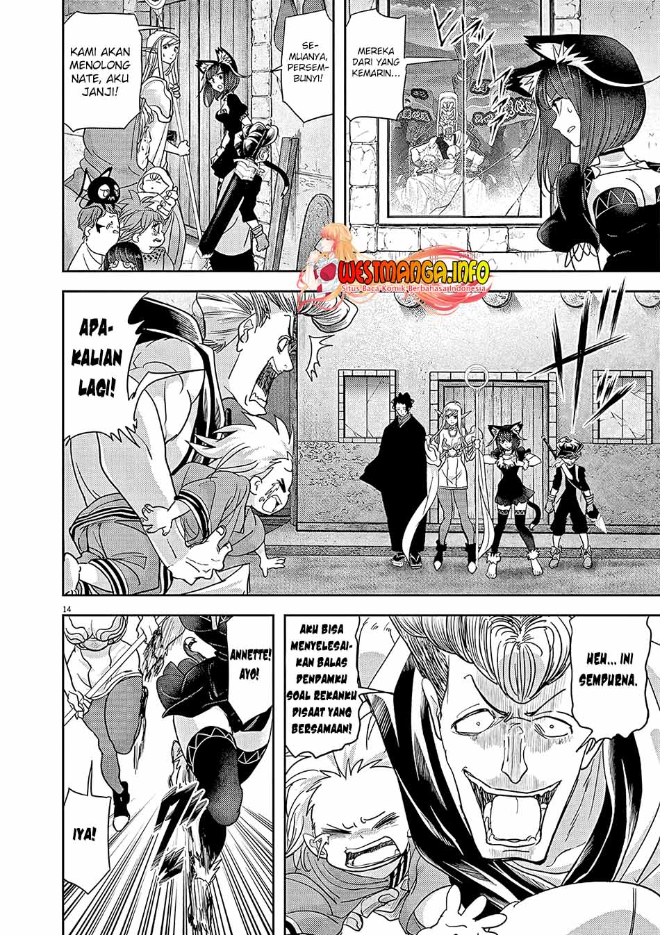 Isekai Shikkaku Chapter 21 Gambar 16