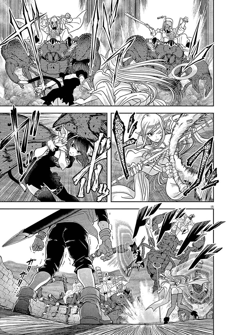 Isekai Shikkaku Chapter 21 Gambar 17
