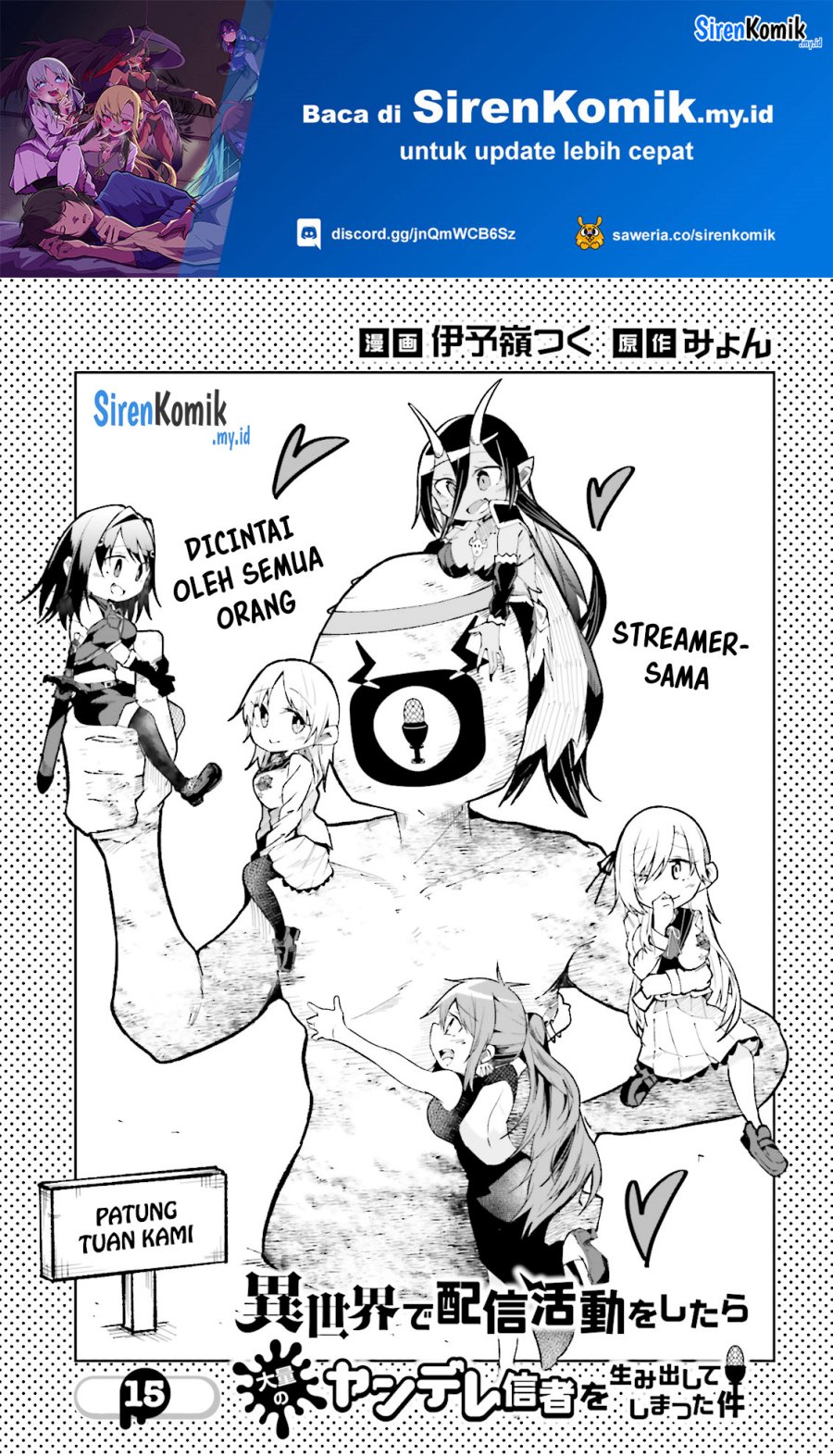Baca  Isekai de Haishin Katsudou wo Shitara Tairyou no Yandere Shinja wo Umidashite Shimatta Ken Chapter 15 Gambar 2
