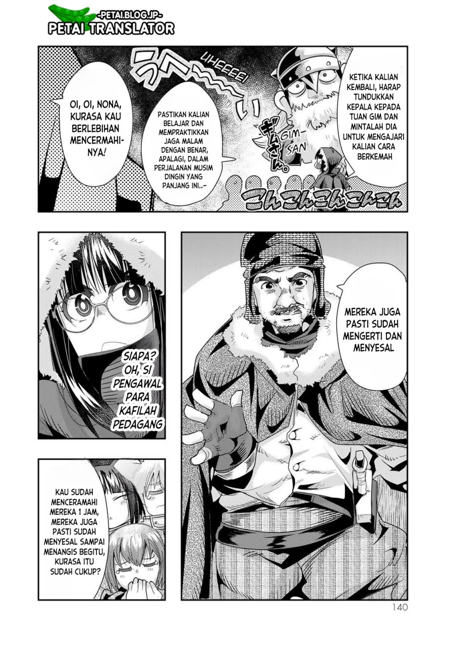 I Don’t Really Get It, but It Looks Like I Was Reincarnated in Another World Chapter 67 Gambar 13