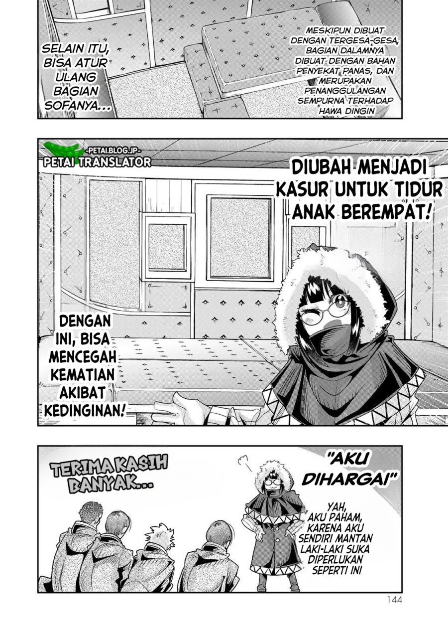 I Don’t Really Get It, but It Looks Like I Was Reincarnated in Another World Chapter 67 Gambar 17