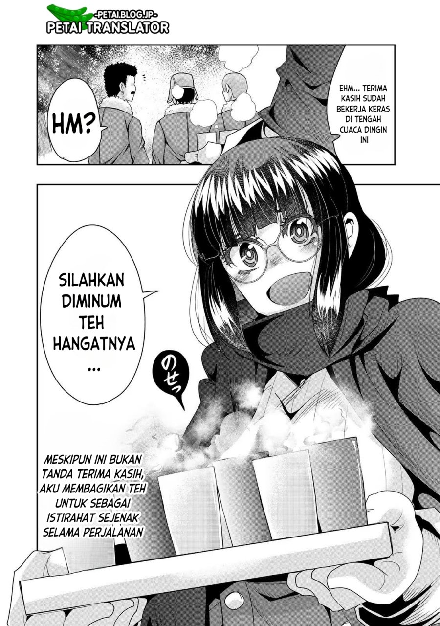 I Don’t Really Get It, but It Looks Like I Was Reincarnated in Another World Chapter 67 Gambar 19