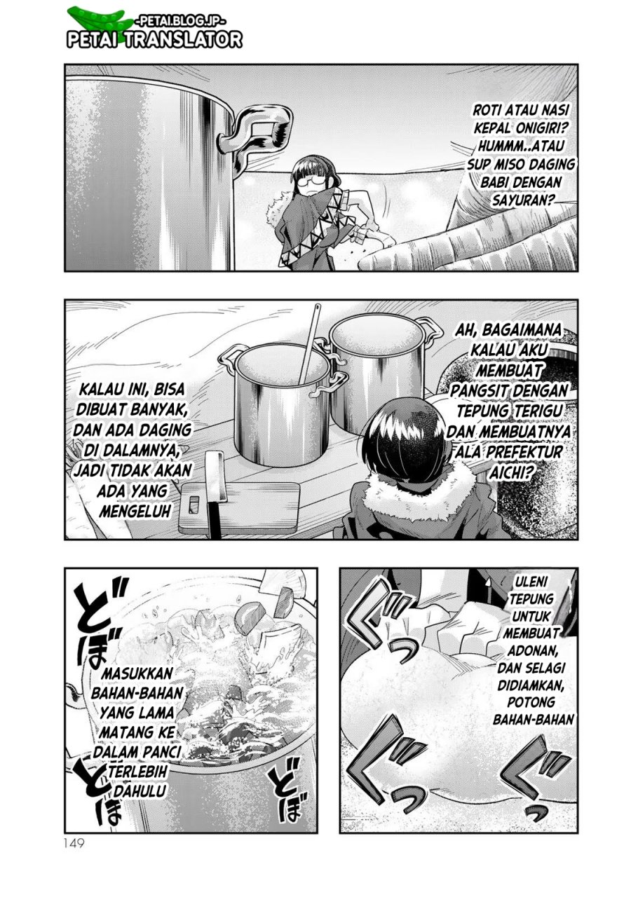 I Don’t Really Get It, but It Looks Like I Was Reincarnated in Another World Chapter 67 Gambar 22