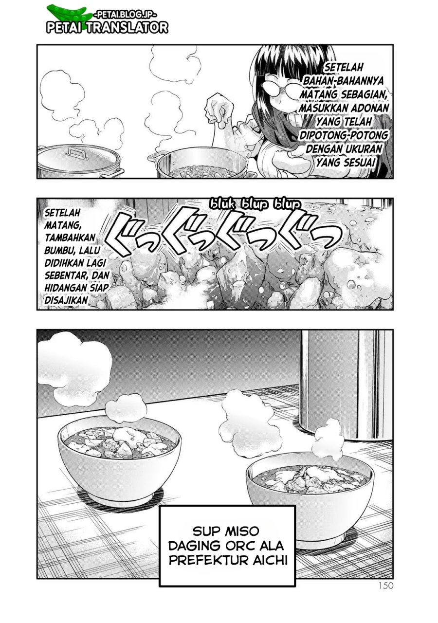 I Don’t Really Get It, but It Looks Like I Was Reincarnated in Another World Chapter 67 Gambar 23