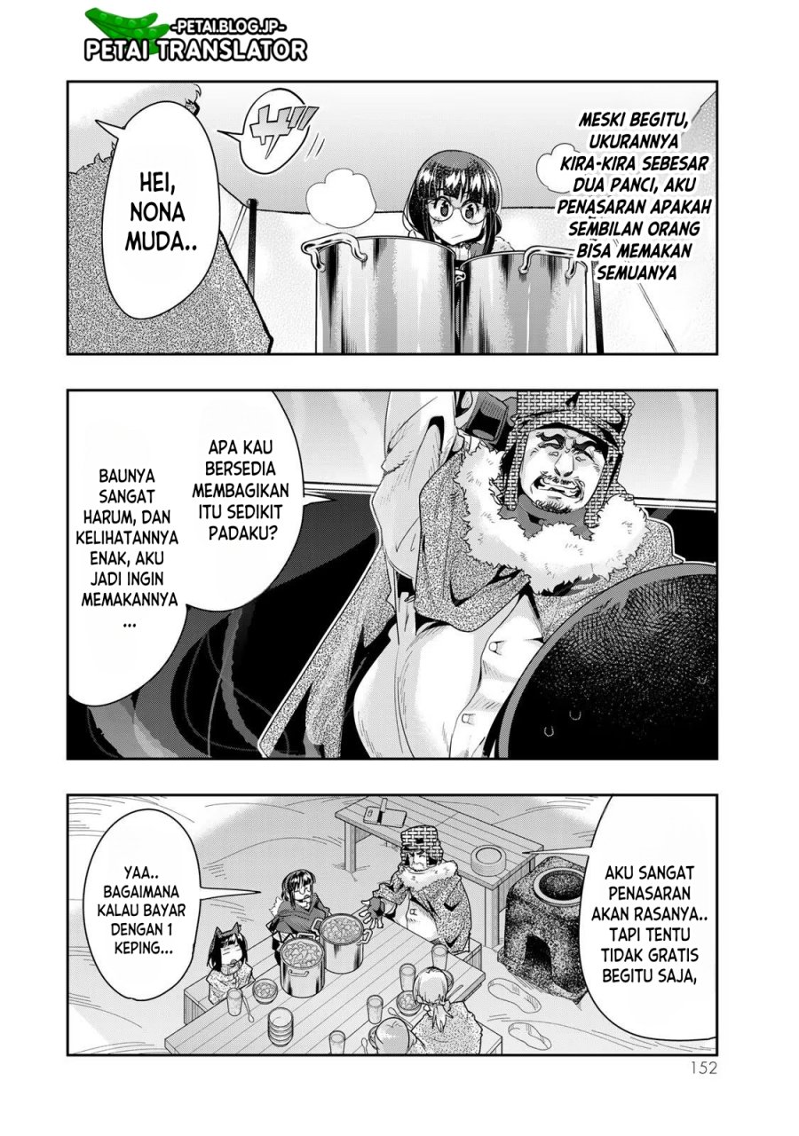 I Don’t Really Get It, but It Looks Like I Was Reincarnated in Another World Chapter 67 Gambar 25