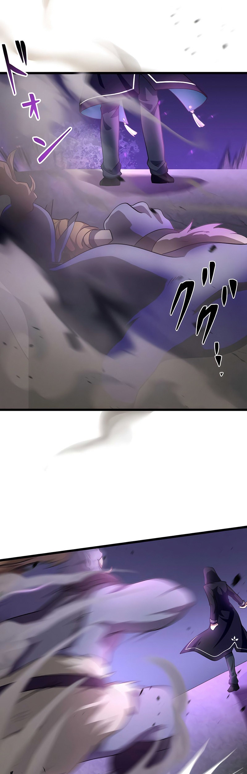 I Reincarnated as an SSS-Ranked Goblin Chapter 22 Gambar 4