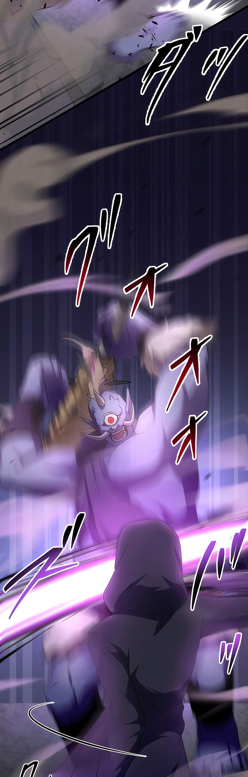 I Reincarnated as an SSS-Ranked Goblin Chapter 22 Gambar 5