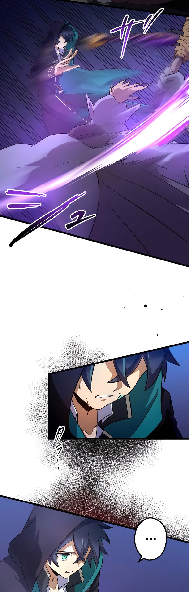 I Reincarnated as an SSS-Ranked Goblin Chapter 22 Gambar 17