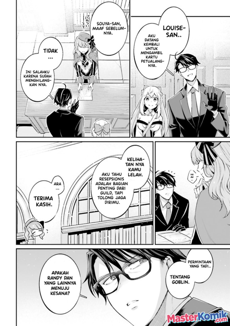 Baca  Moto Isekai Tenisha datta Kachou no Ojisan, Jinsei ni Dome no Isekai wo Kake Meguru Chapter 06.5 Gambar 2