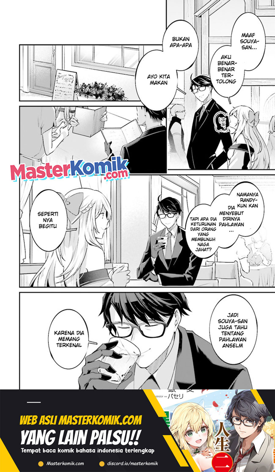 Baca Moto Isekai Tenisha datta Kachou no Ojisan, Jinsei ni Dome no Isekai wo Kake Meguru Chapter 06.4 Gambar 2