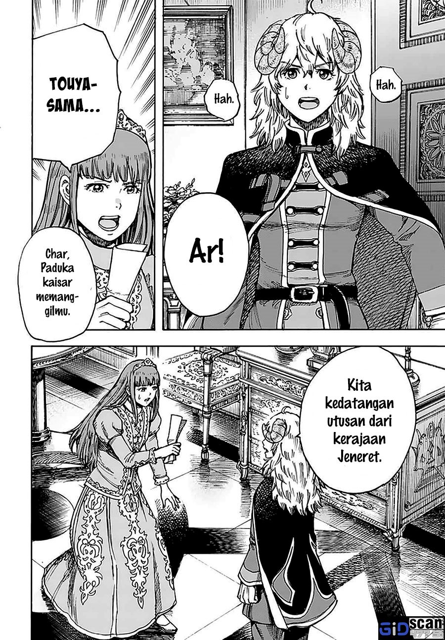 Baca  Shoukan Sareta Kenja wa Isekai o Iku ~ Saikyouna no wa Fuyou Zaiko no Aitemudeshita ~ Chapter 28.1 Gambar 2