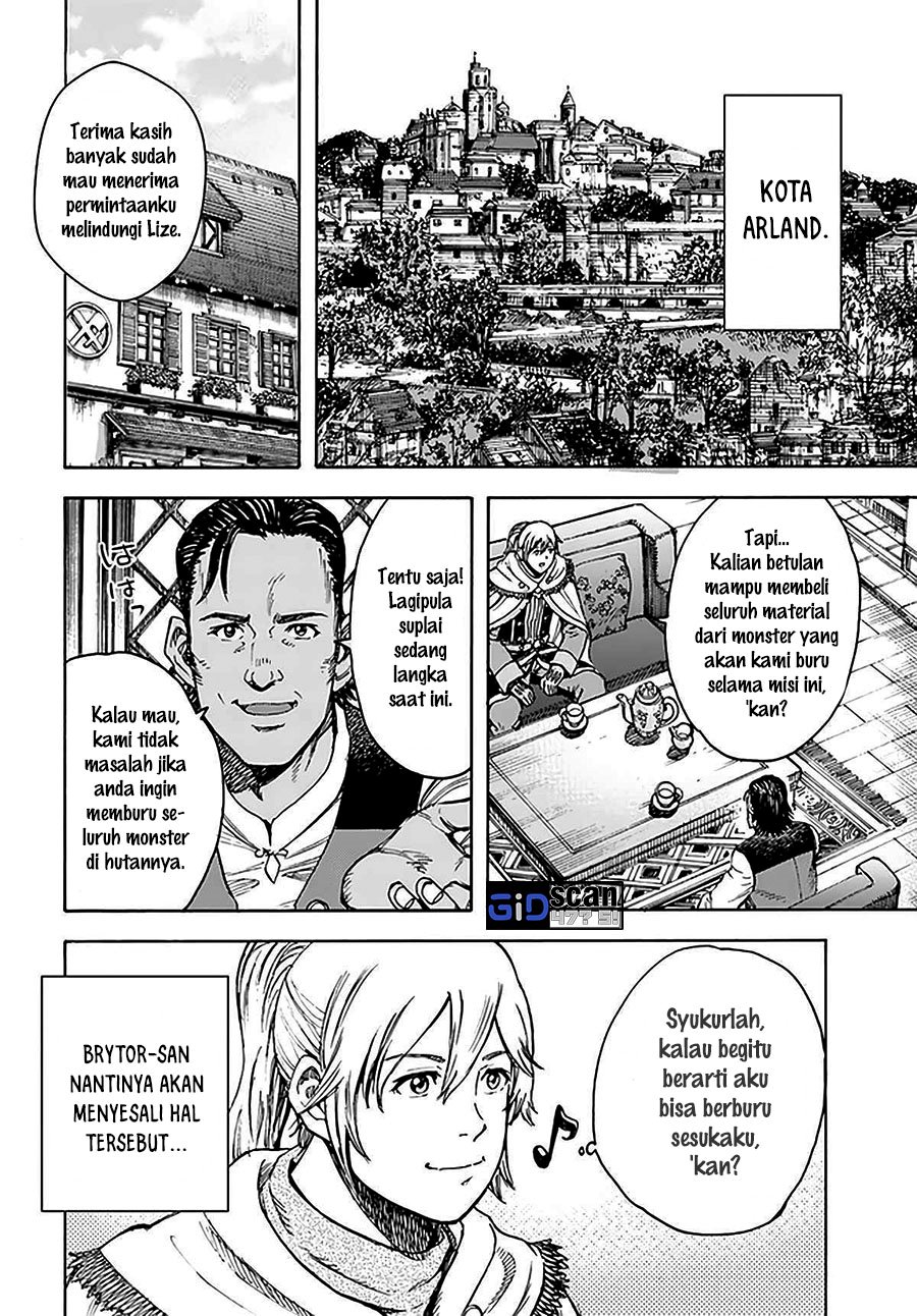 Shoukan Sareta Kenja wa Isekai o Iku ~ Saikyouna no wa Fuyou Zaiko no Aitemudeshita ~ Chapter 28.1 Gambar 4