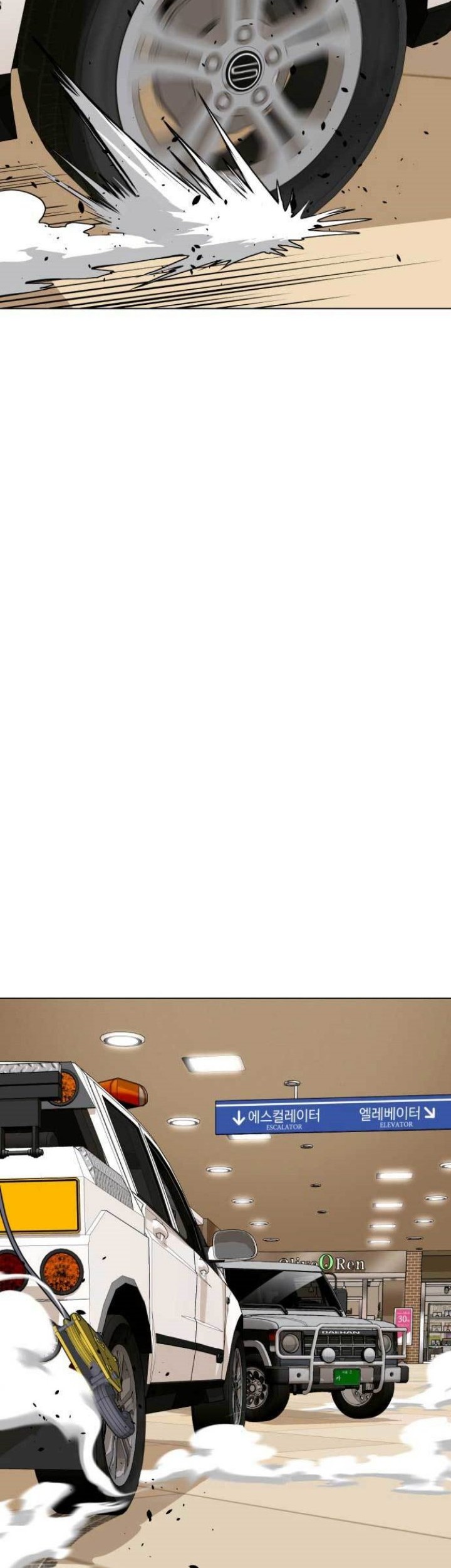 The 18 Year Old Spy Chapter 52 Gambar 41