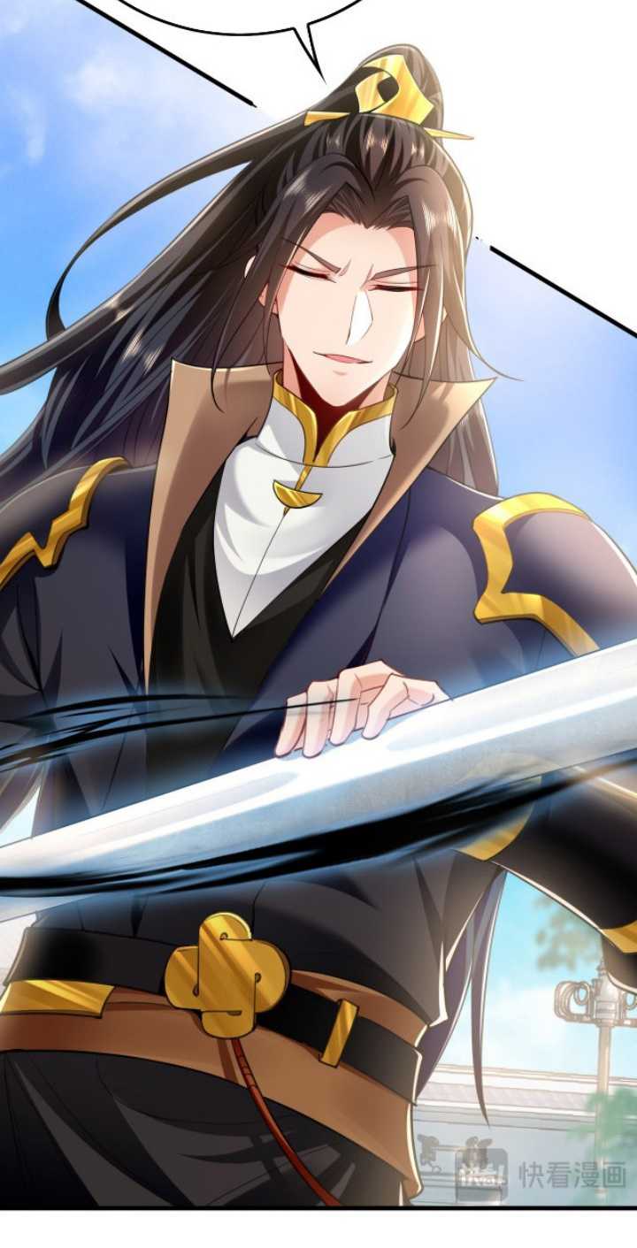 1 Million Times Attack Speed Chapter 09 Gambar 17