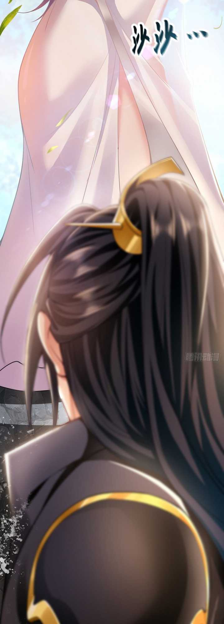 1 Million Times Attack Speed Chapter 08 Gambar 13