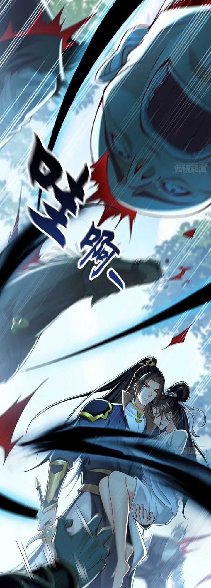 1 Million Times Attack Speed Chapter 08 Gambar 36