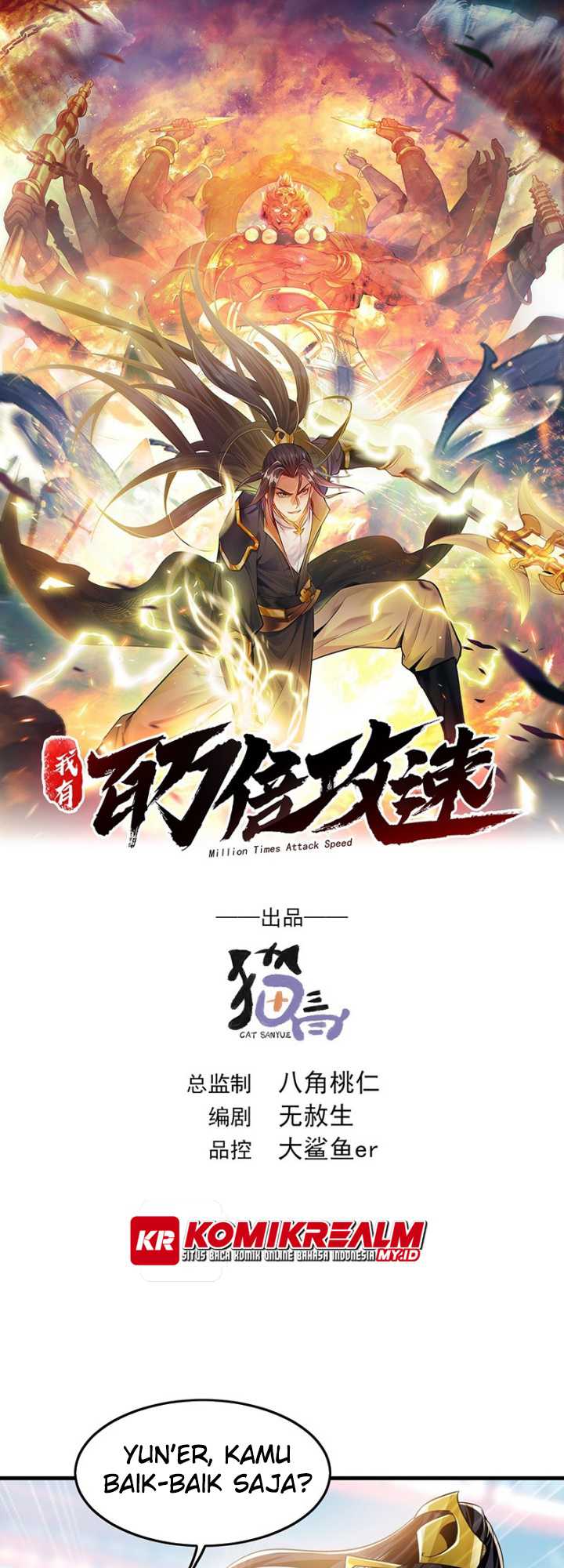 Baca 1 Million Times Attack Speed Chapter 07 Gambar 2