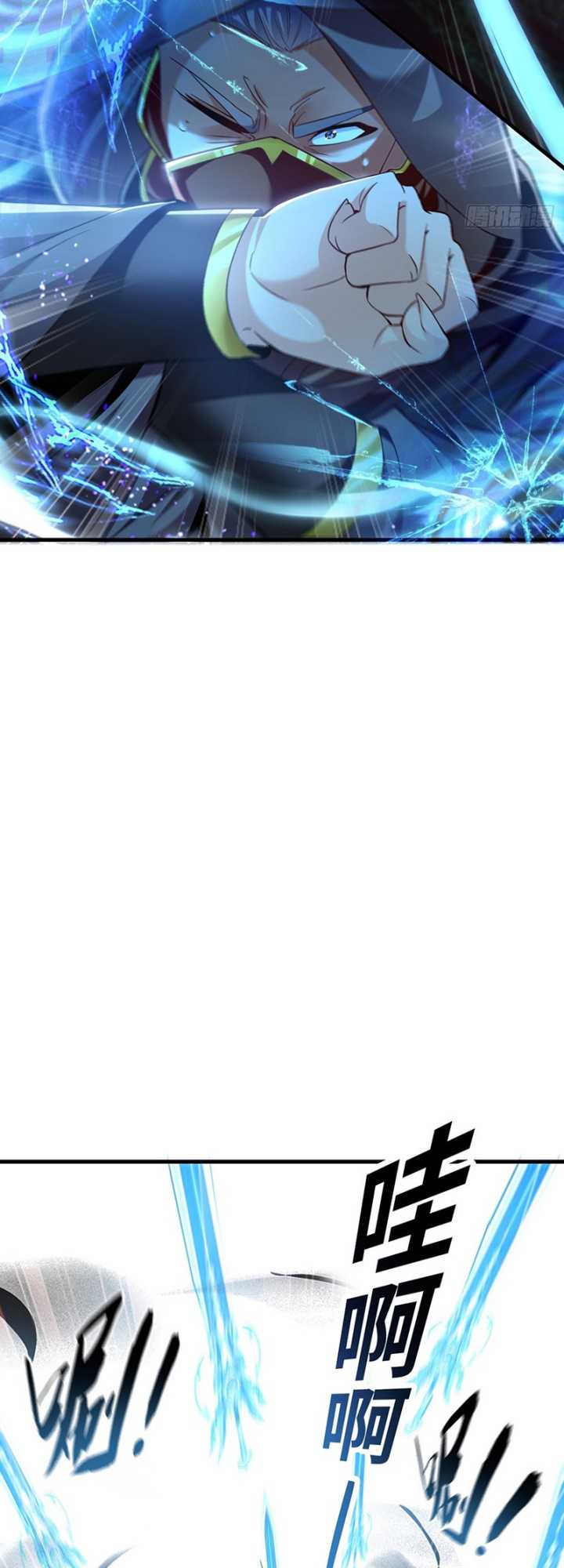 1 Million Times Attack Speed Chapter 07 Gambar 24