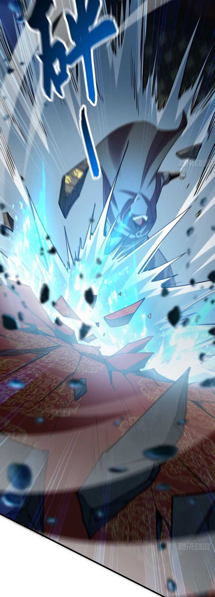 1 Million Times Attack Speed Chapter 06 Gambar 32