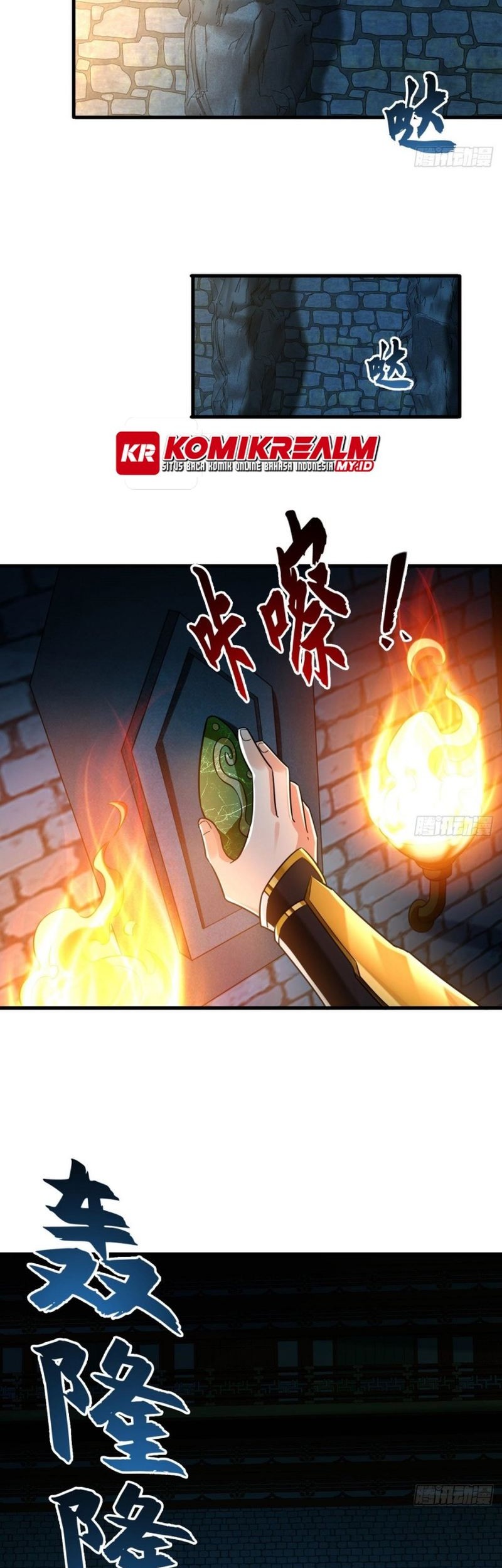 1 Million Times Attack Speed Chapter 04 Gambar 11