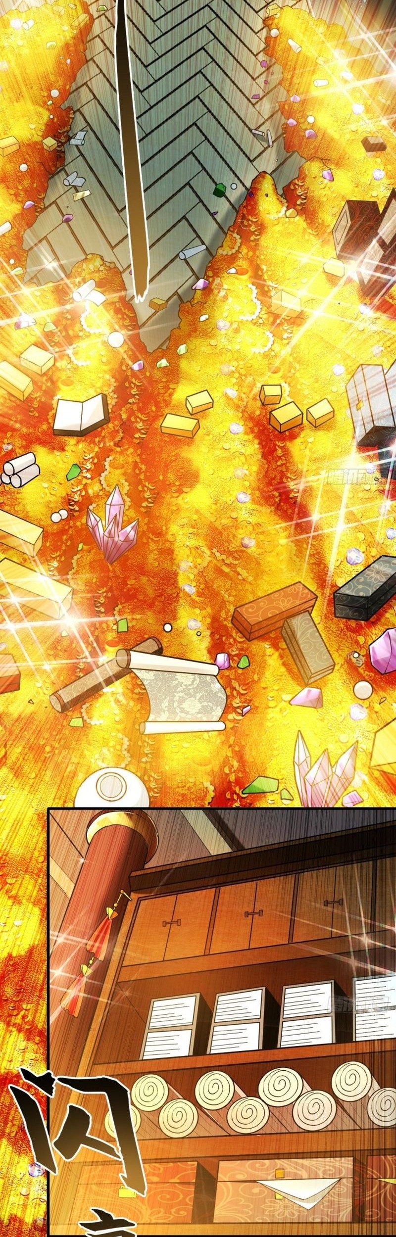 1 Million Times Attack Speed Chapter 04 Gambar 14