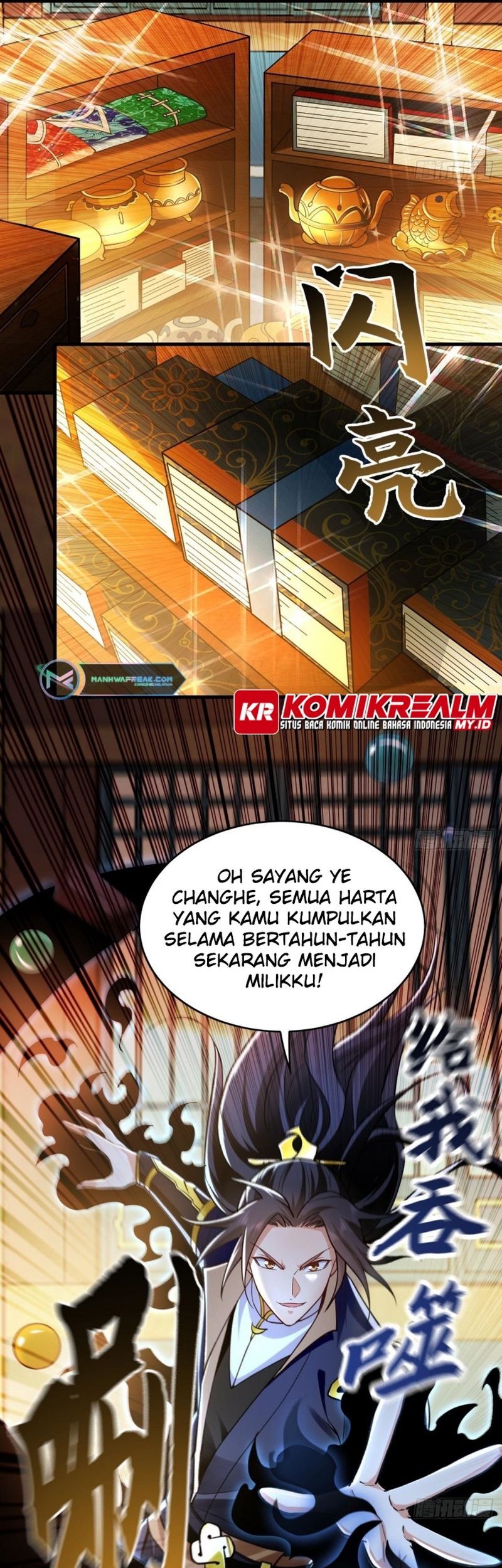 1 Million Times Attack Speed Chapter 04 Gambar 16