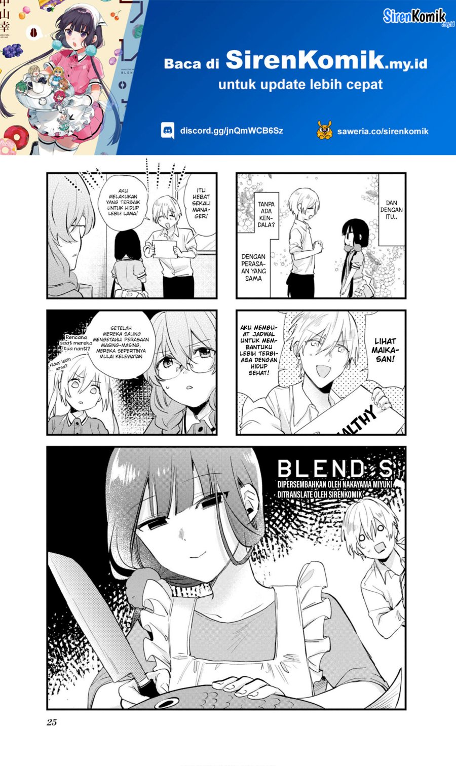 Baca Blend S Chapter 102 Gambar 2