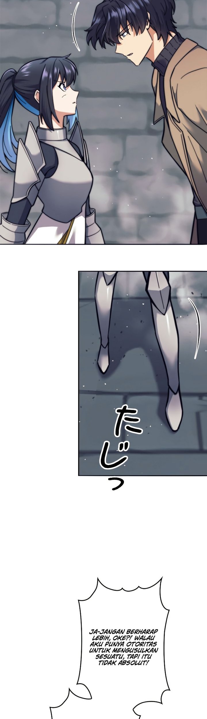 I’m an Ex-class Hunter Chapter 21 Gambar 45