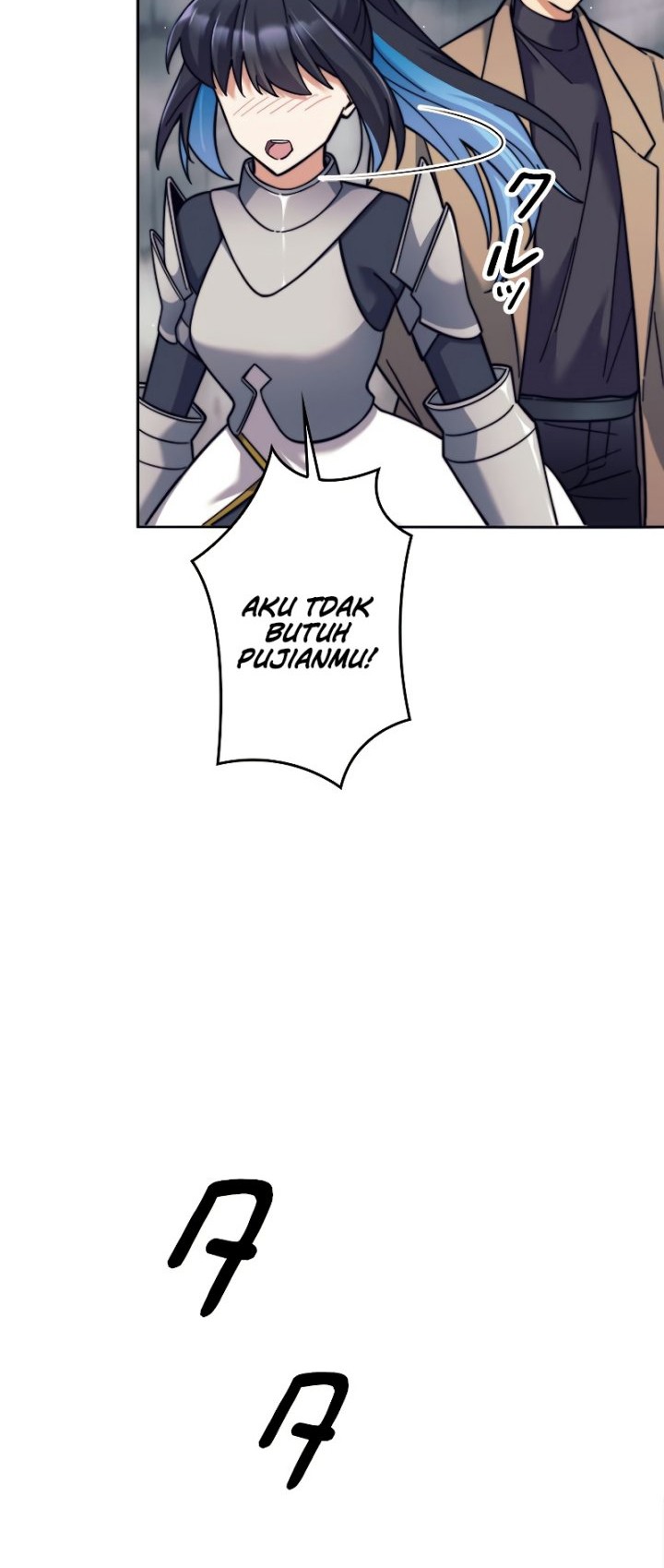 I’m an Ex-class Hunter Chapter 21 Gambar 47
