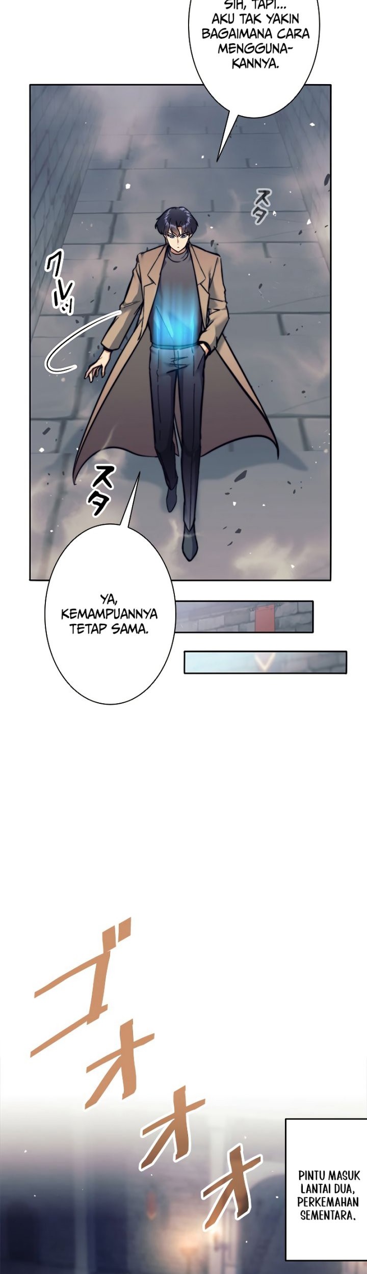 I’m an Ex-class Hunter Chapter 21 Gambar 50