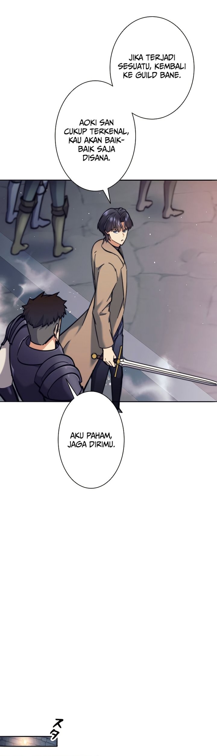 I’m an Ex-class Hunter Chapter 21 Gambar 56