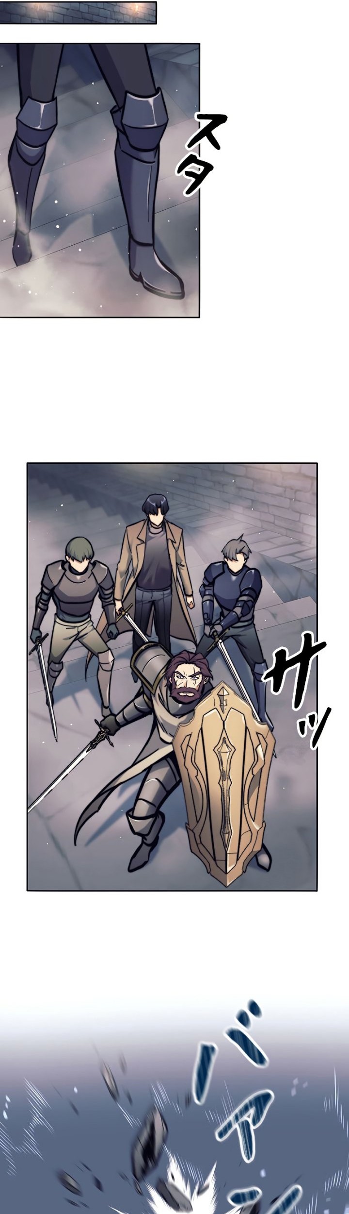 I’m an Ex-class Hunter Chapter 21 Gambar 57