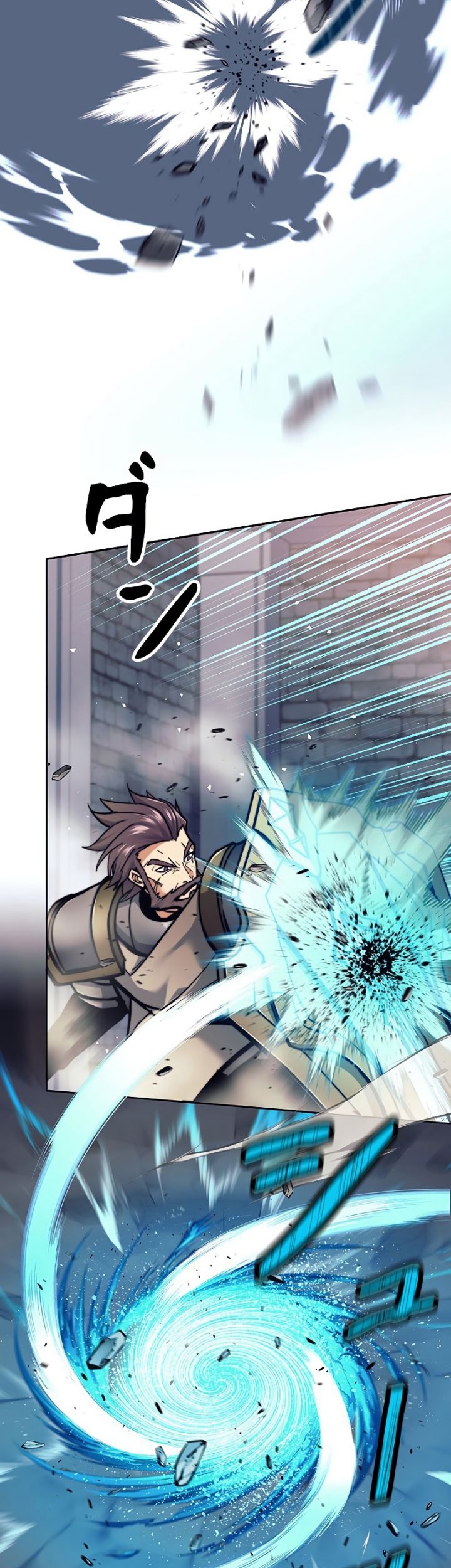 I’m an Ex-class Hunter Chapter 21 Gambar 58
