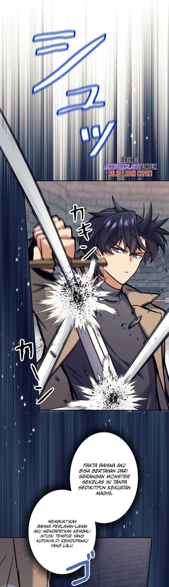 I’m an Ex-class Hunter Chapter 21 Gambar 6