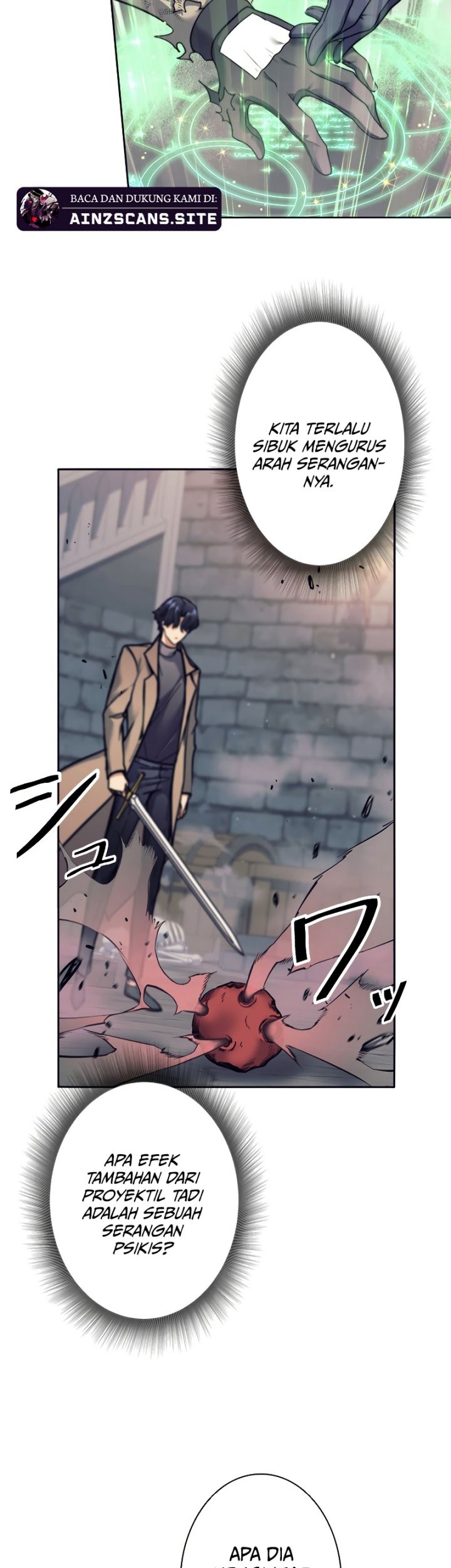 I’m an Ex-class Hunter Chapter 21 Gambar 16