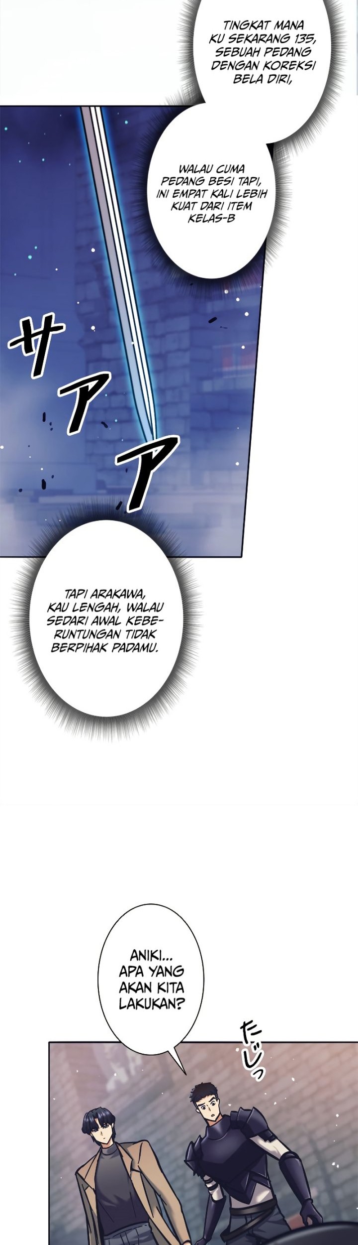I’m an Ex-class Hunter Chapter 21 Gambar 29