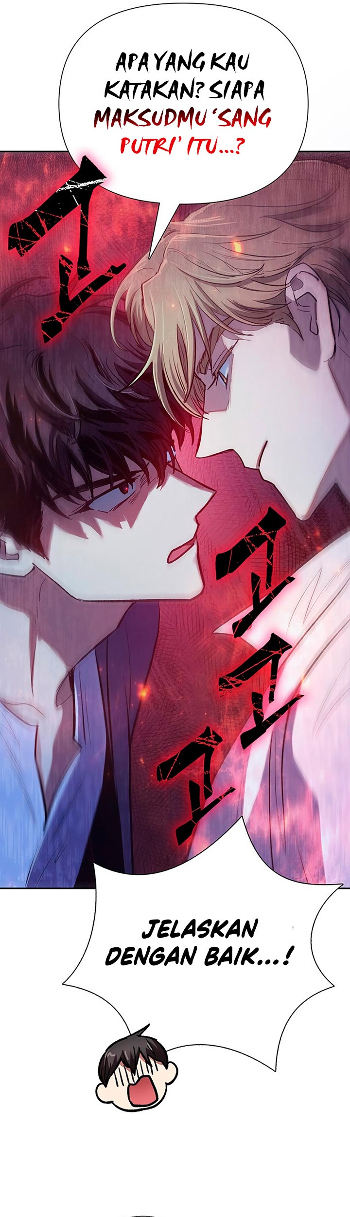 The S-Classes That I Raised Chapter 95 Gambar 18