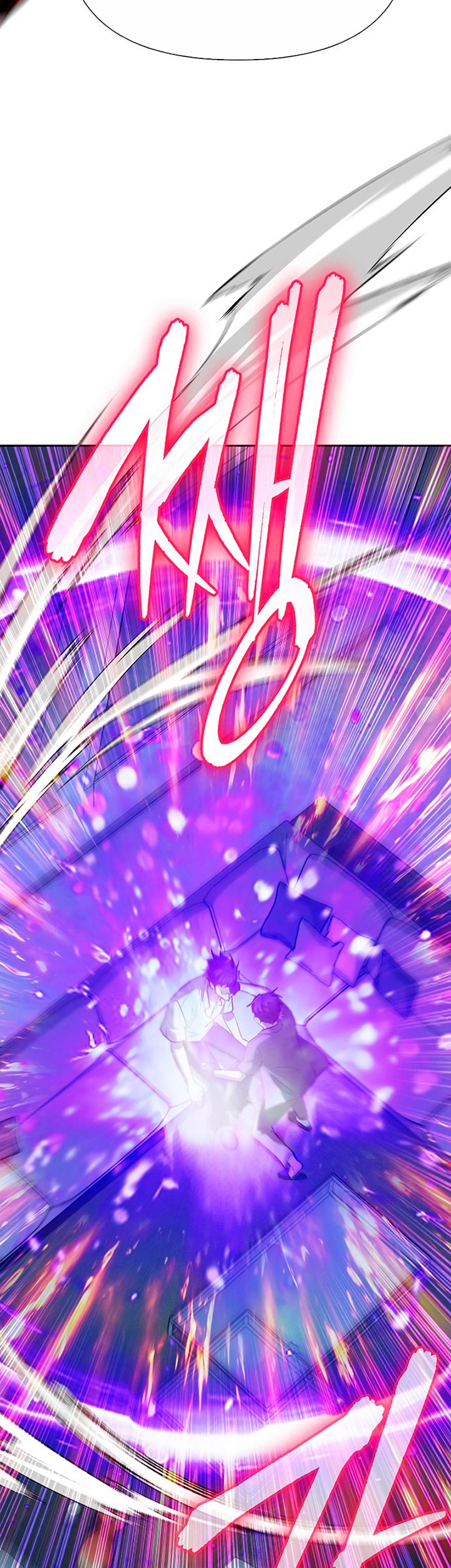 The S-Classes That I Raised Chapter 95 Gambar 46