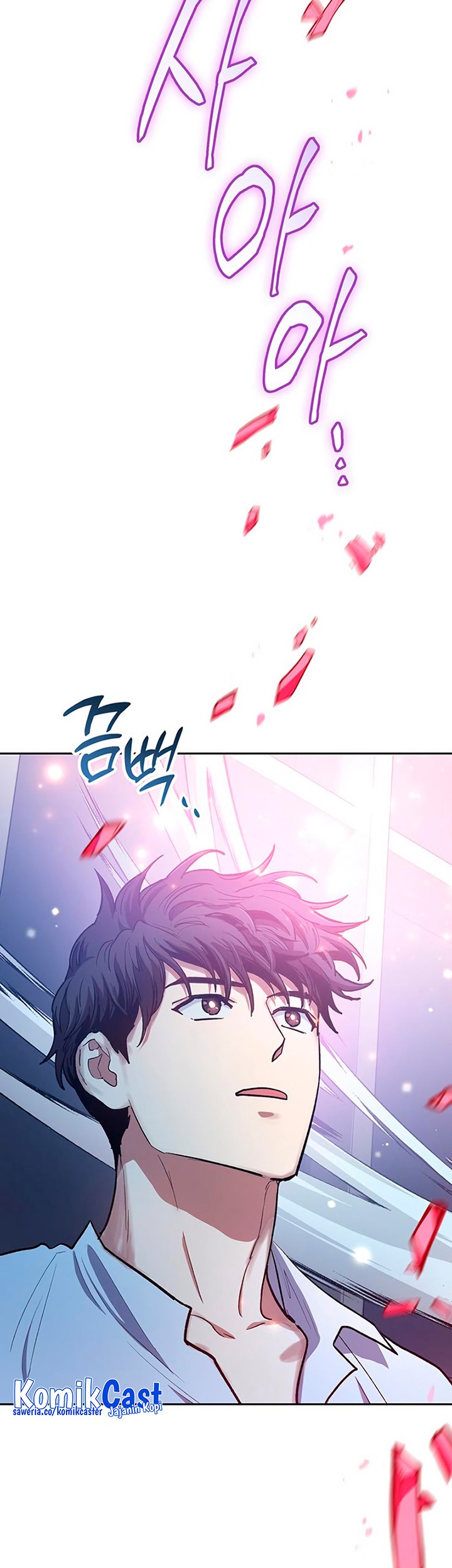 The S-Classes That I Raised Chapter 95 Gambar 48