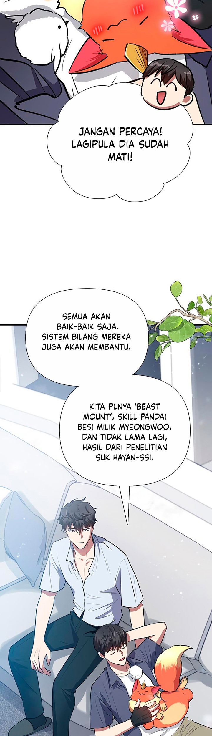 The S-Classes That I Raised Chapter 95 Gambar 64