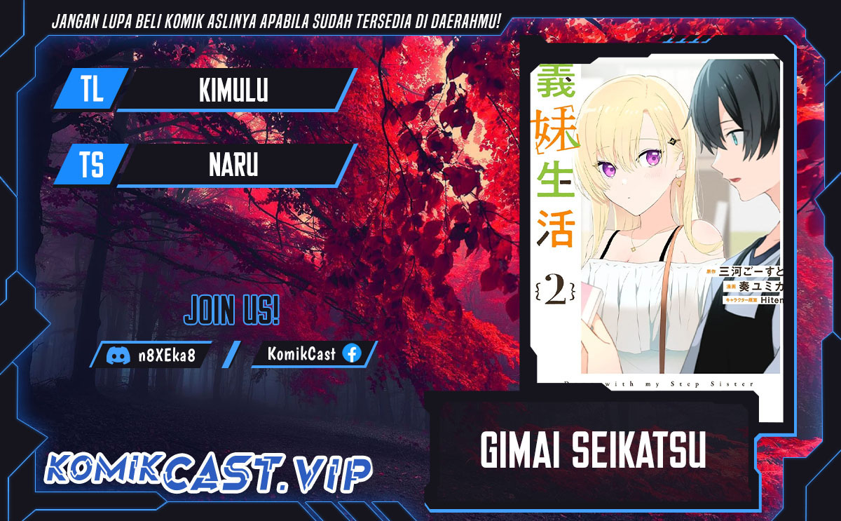 Baca Komik Gimai Seikatsu Chapter 15.1 Gambar 1