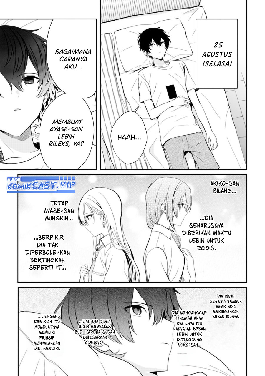 Gimai Seikatsu Chapter 15.1 Gambar 4